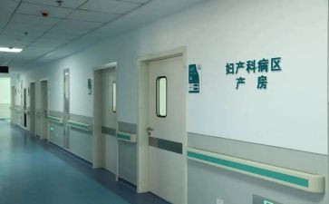 护士妇科心得体会7篇