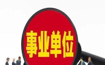 副科培训心得7篇