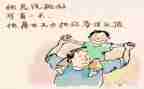 父亲的爱作文6篇