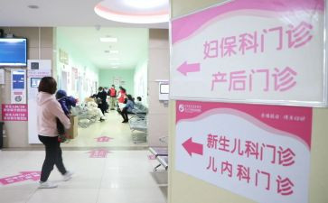 妇幼保健科年度总结8篇