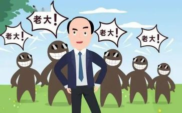 副总年度工作总结7篇