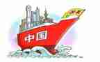 关于改革的心得体会6篇