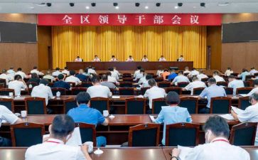 学上干部述职报告范文5篇