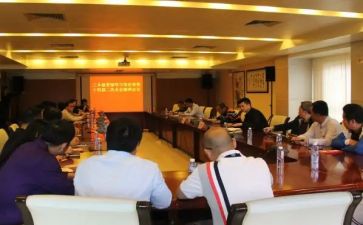 省管干部工作总结参考6篇