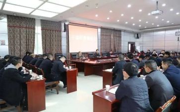 2024区管干部述职报告6篇