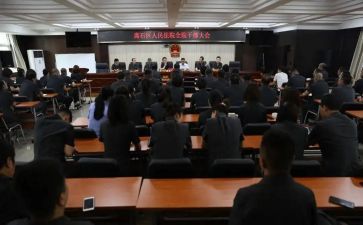 2024年干部心得体会总结5篇