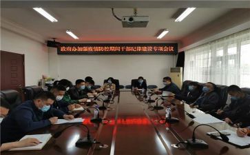 干部下沉工作总结6篇