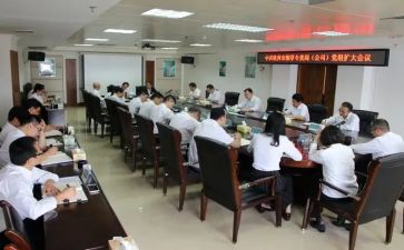 2024年干部心得体会范文优质8篇