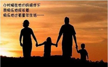 让我感动的一件事优秀作文5篇