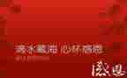 感恩的心800字作文优质8篇