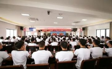岗前培训培训心得体会范文8篇
