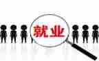 医院竞聘岗位演讲稿5篇