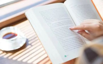 感念师恩的作文优秀7篇