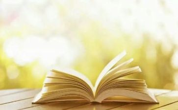 感念师恩的作文推荐7篇