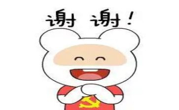 我感谢___的作文推荐7篇