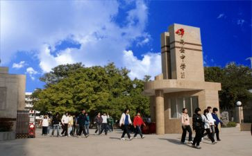 高2学期的个人总结精选8篇