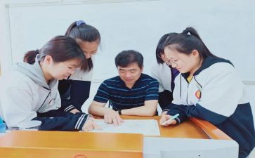 高2个人学期总结6篇
