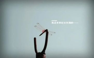 告别会演讲稿6篇