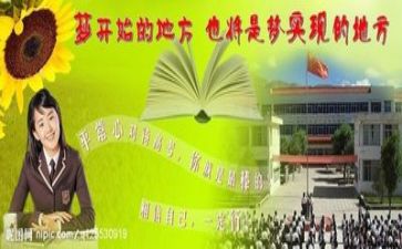 2024高考作文范文通用6篇