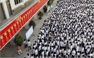 奋战高考演讲稿6篇