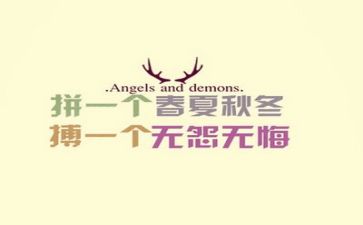 小高考演讲稿5篇
