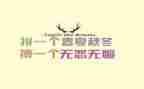 小高考演讲稿5篇