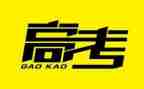 2024高考心得体会优质5篇