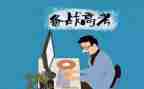 致高考的作文通用7篇