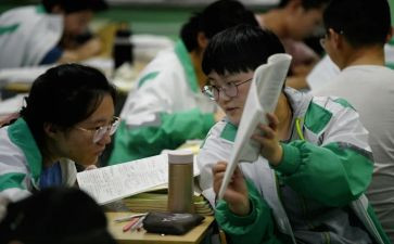 高三数学教学个人总结6篇