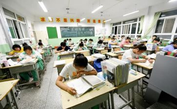 高三老师年度个人总结6篇