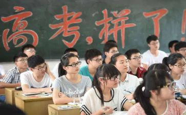 高三化学教师工作总结5篇