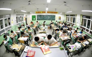 高三教师工作总结优秀5篇