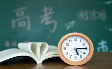 高三鉴定表个人总结6篇