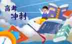 高三英语组工作计划通用7篇
