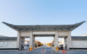 高校财务人年终总结5篇