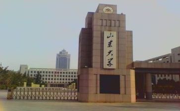 高校开展活动总结7篇
