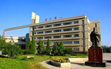 高校教师的工作计划7篇