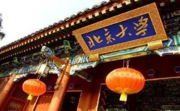 高校毕业典礼演讲稿5篇