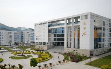 高校2024工作总结精选7篇