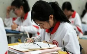 个人总结高一1000字优秀8篇