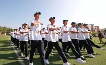 高一的心得体会600字7篇