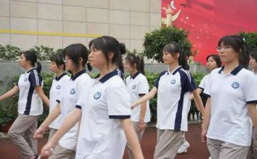 高一的心得体会800字5篇