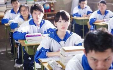 高中毕业学生自我鉴定7篇