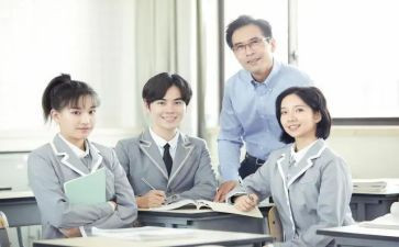 关于高中军训的心得体会800字6篇