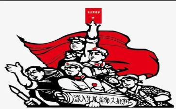 在纪念辛亥革命110周年心得体会7篇