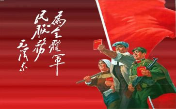 学革命烈士心得体会6篇