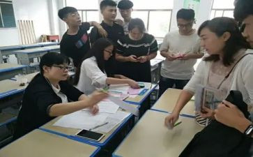 跟班心得体会通用8篇