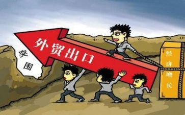 跟单员的月度工作总结5篇