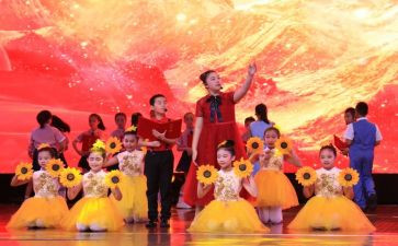 歌颂类的演讲稿6篇