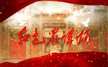 先进共产员事迹材料5篇